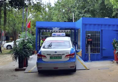 鄂州市交投新能源出租车有限公司211